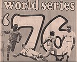 1976 Cincinnati Reds - Cincinnati Reds Newspaper World Series Ad.jpg