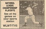 1976 WLWT - Newspaper Ad.jpg