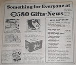 1977 580 Gift Shop - Ad.jpg