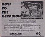 1977 580 Gift Shop - Reds Vue Aug 27.jpg