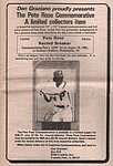 1981 Den Graziano - Den Graziano Commemorative Plaque Ad BHN Oct.jpg