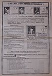 1983 Gateway Stamp - Ad BHN Nov.jpg