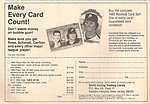 1984 Tenth Inning Trading Cards - Ad.jpg
