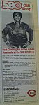 1985 580 Gift Shop - Ad Reds Vue.jpg
