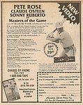 1985 Champion Sports Video - Ad 2.jpg