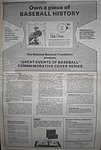 1985 National Baseball Foundation - Cachet Ad.jpg