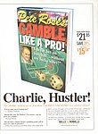 2004 Maxim - Parody Ad July.jpg