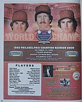 2005 1980 Phillies Reunion Show - Ad SCD Oct.jpg