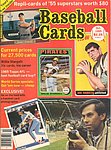 Baseball Cards 1985 - Oct.jpg