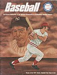 Baseball NAPBL 1978.jpg