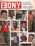 Ebony 1970 - Jun.jpg