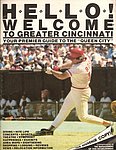 Hello Welcome to Greater Cincinnati 1986 - Sept.jpg