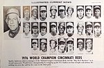 Illustrated Current News 1976 - Nov.jpg