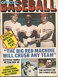 Official Baseball 1977.jpg