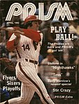 Prism TV Guide 1982 - Apr.jpg