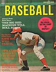 Sports All Stars Baseball 1971.jpg