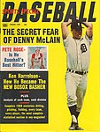 Sports Special Baseball 1969 - Spring.jpg