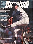 Street and Smiths 1982 - Baseball Yearbook.jpg