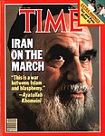 Time 1982 - Jul 26 US Edition.jpg
