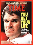 Time 1989 - Jul 10 US Edition.jpg