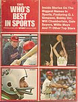 Whos Best in Sports 1969.jpg