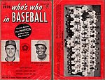 Whos Who in Baseball 1976 - Back Cover Red Cover.jpg
