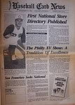 Baseball Card News 1983 - Sept.jpg
