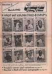 Baseball Hobby News 1982 - Mar Section 2.jpg