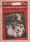 Baseball Hobby News 1983 - Nov.jpg
