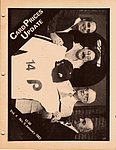 Card Prices Update 1983 - Jan.jpg