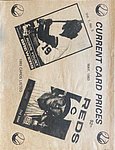 Current Card Prices 1983 - May.jpg