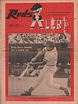 Reds Alert 1975 - 21-Aug.jpg