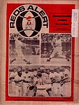 Reds Alert 1977 - 1-Jan.jpg