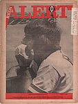 Reds Alert 1977 - 30-Jul.jpg