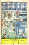 Score 1976 - Inside Ohio Sports Oct.jpg