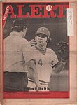 Sports Alert 1978 - 15-Jul.jpg