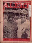 Sports Alert 1978 - 29-Jul.jpg
