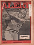 Sports Alert 1978 - 4-Mar.jpg