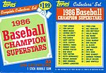 1986 Topps - Super Star Card Box Checklist.jpg