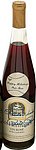 1977 Los Hermanos - Vin Rose Bottle.jpg