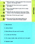1991 Unknown - Game Card 3.jpg