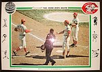1970 Ketterer Co - Promo.jpg