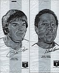 1976 Safelon Corporation - Baseball Superstar Plastic Lunch Bag - Rose and Henry Aaron.jpg