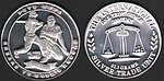 1985 Chicagoland Processing Enviromint (CPE) - Silver Coin Round - All Time Hit Leader - Var 5.jpg