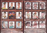 1986 Jeff Rubys Culinary Entertainment - The Precinct Menu.jpg
