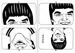 1989 Unknown - Game Card.jpg