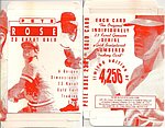 1996 Bleachers - 23 Karat Gold Sculptured Card Box.jpg