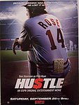 2004 ESPN - Hustle Folder.jpg