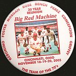 2005 CEI Sports - 30 Year Reunion Pin Button.jpg