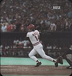 2016 Cincinnati Reds - Reds HOF Mouse Pad.jpg